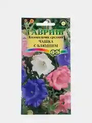 Семена Гавриш Колокольчик средний "Чашка с блюдцем"