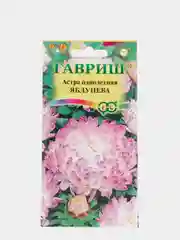 Семена Гавриш "Астра однолетняя Яблунева"