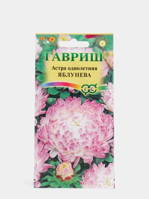 Семена Гавриш "Астра однолетняя Яблунева"