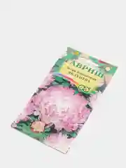 Семена Гавриш "Астра однолетняя Яблунева"