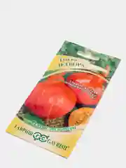 Семена Гавриш Тыква "Детвора"