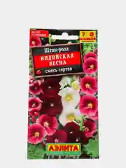 Семена Шток-роза "Индийская весна", смесь сортов, Аэлита