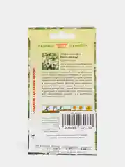 Семена Гавриш "Лихнис вискария Вискашнее"