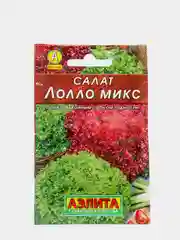 Семена Аэлита Салат "Лолло Микс", смесь
