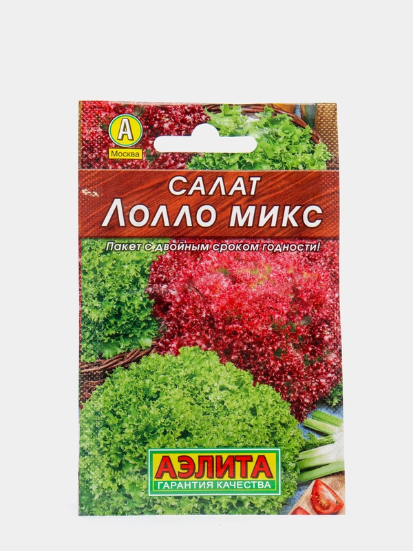Семена Аэлита Салат "Лолло Микс", смесь