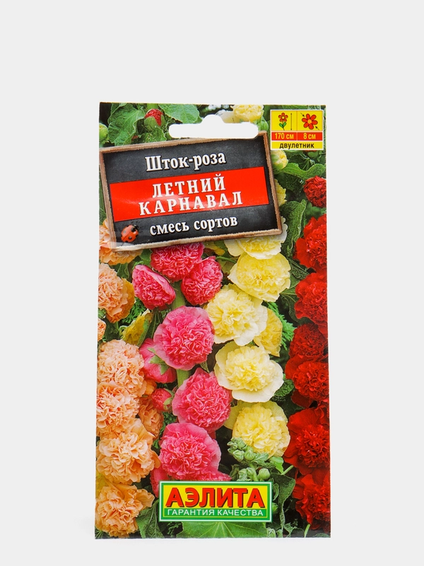 Шток-роза "Летний Карнавал", смесь сортов, семена Аэлита