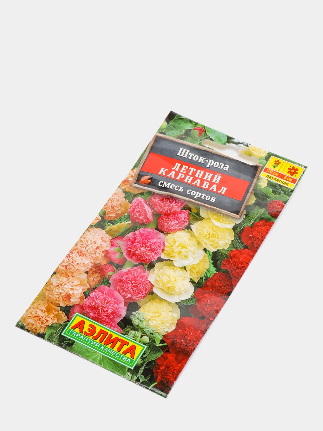 Шток-роза "Летний Карнавал", смесь сортов, семена Аэлита