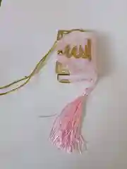Розовый подвеска книга КОРАН.