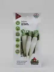 Удачные семена, дайкон "Цезарь"
