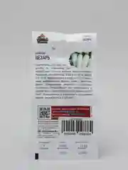 Удачные семена, дайкон "Цезарь"