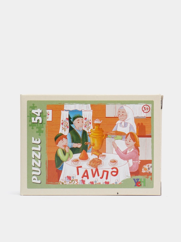 Пазл детский татарский "Гаилэ", 54 элемента