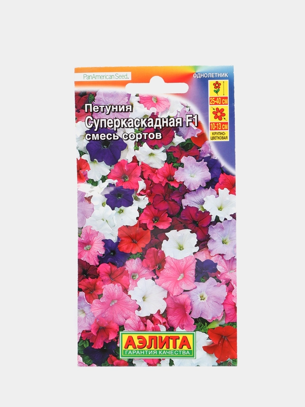Петуния F1 суперкаскадная Смесь (семена)