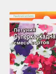 Петуния F1 суперкаскадная Смесь (семена)