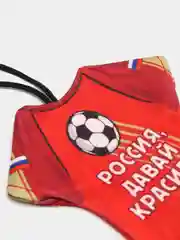 Подвеска в авто на присоске "Мини футболка"