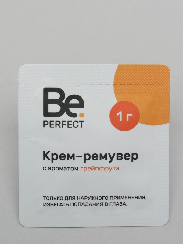 Крем- ремувер с ароматом грейпфрута для снятия наращенных ресниц 1г, Бп