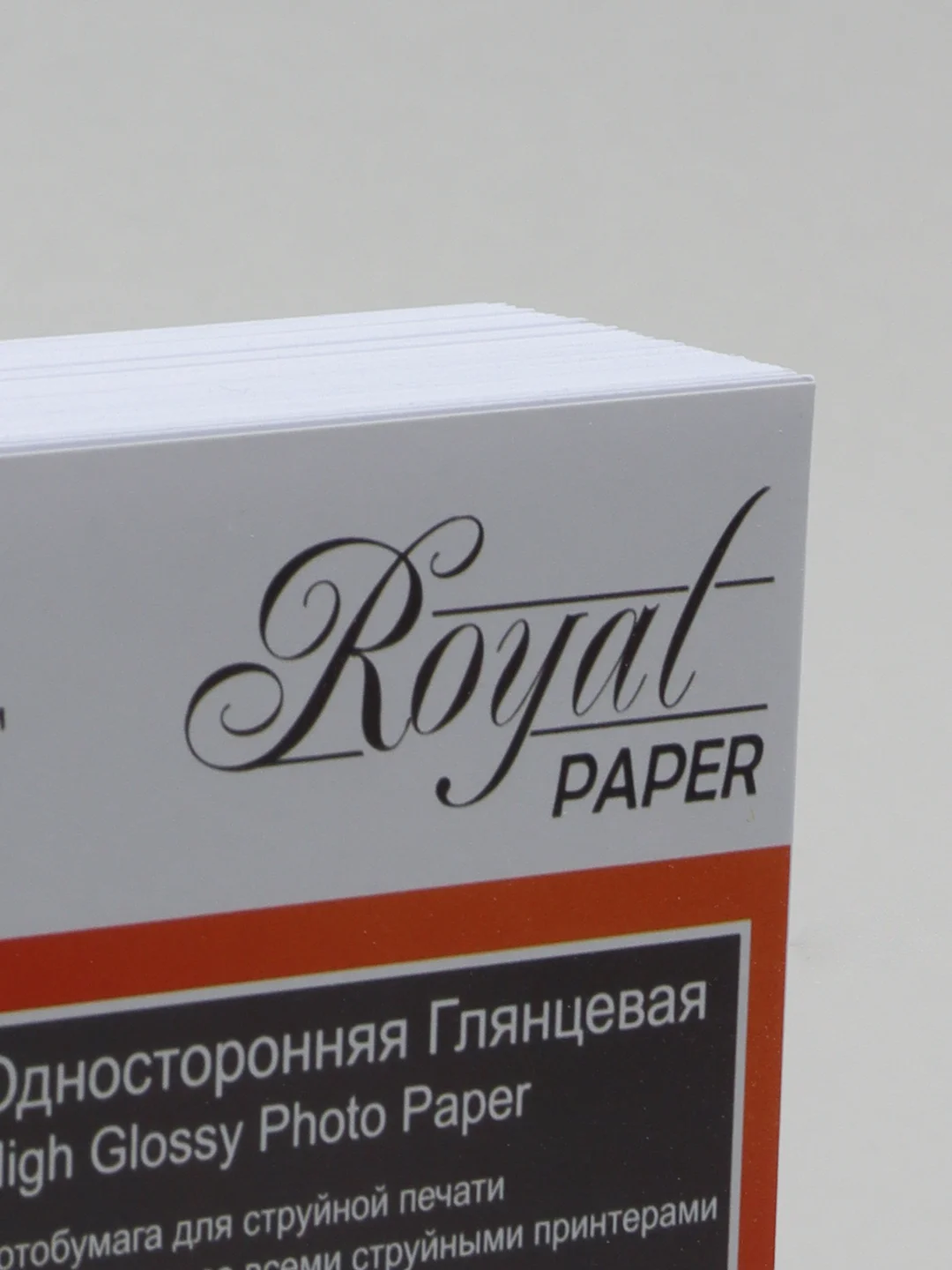 Фотобумага SHARco глянцевая 10х15, 200г/м2 100л