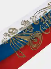 Лента шёлк "Первоклассник" на 1 сентрября