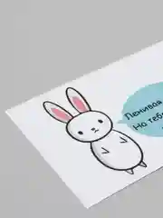 Карамельный открытки мотивационные 10 х 15 см, 24 вида