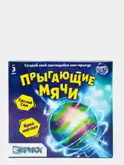 Набор для опытов "Прыгающие мячи"