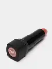 Belor Design Губная помада "Smart Girl Be Color" тон: 106 (карамель)