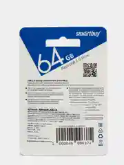 Красный флешка SmartBuy USB flash drive 64GB Lara