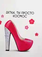 Черный мини открытки, 18 видов