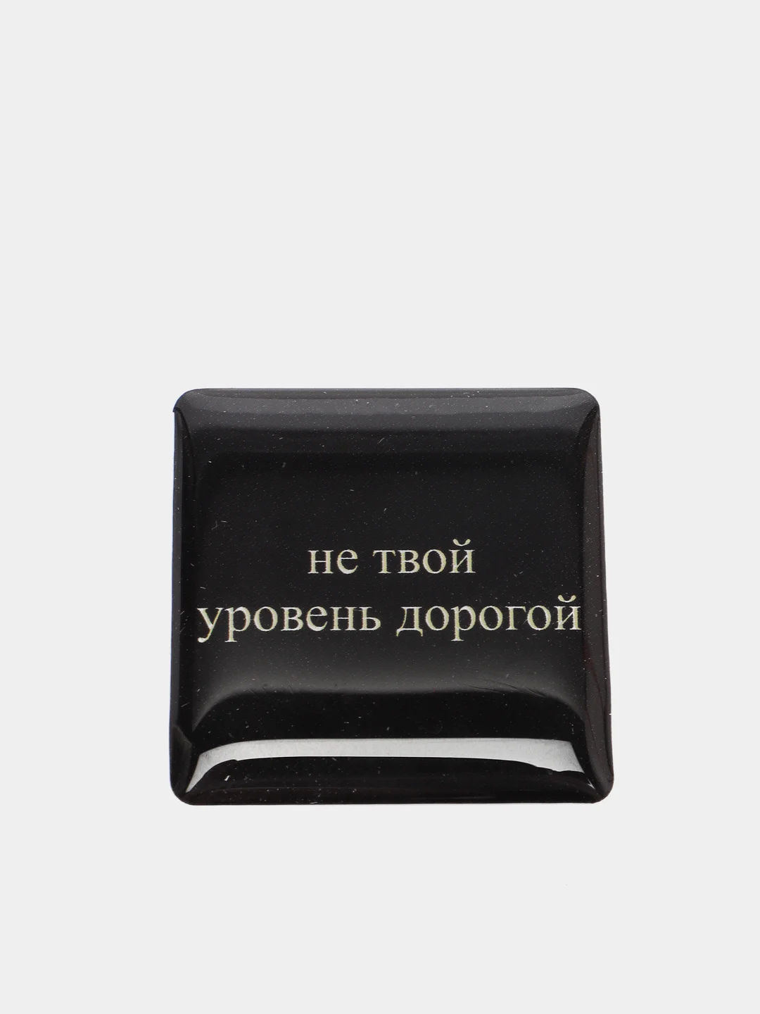 Серый 3d наклейки стикеры на телефон "The bеst"