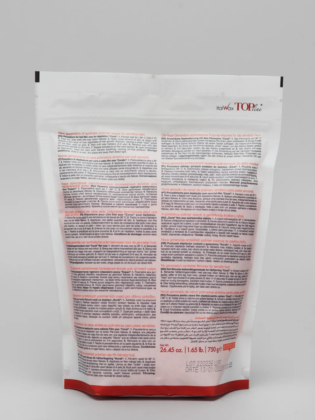 Воск пленочный  ITALWAX Top Line КОРАЛЛ для депиляции,  гранулированный