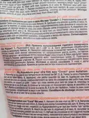 Воск пленочный  ITALWAX Top Line КОРАЛЛ для депиляции,  гранулированный