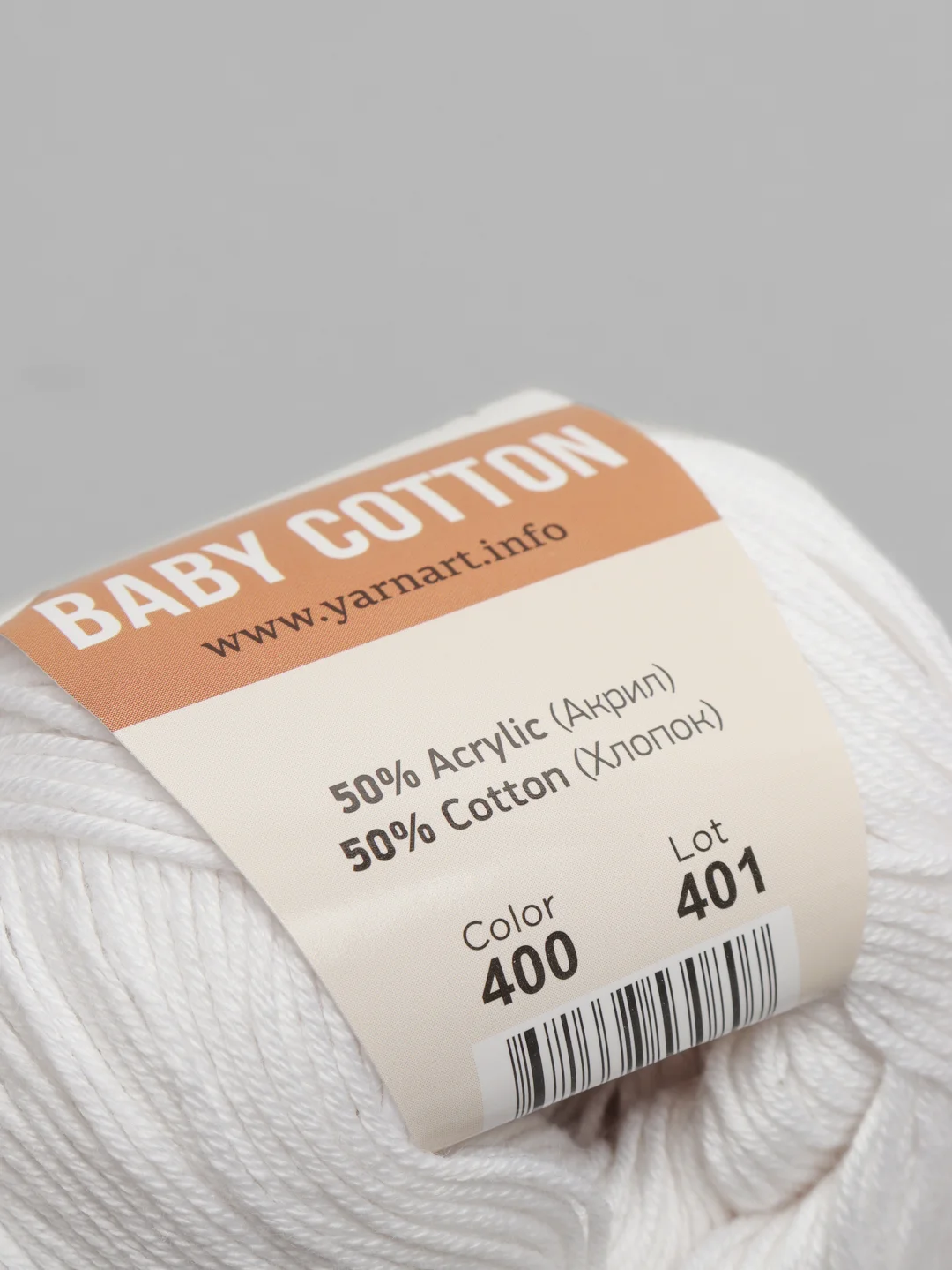 Белый пряжа YarnArt Baby Cotton, хлопок, акрил, 50 г, 165 м