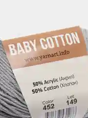 Серый пряжа YarnArt Baby Cotton, хлопок, акрил, 50 г, 165 м