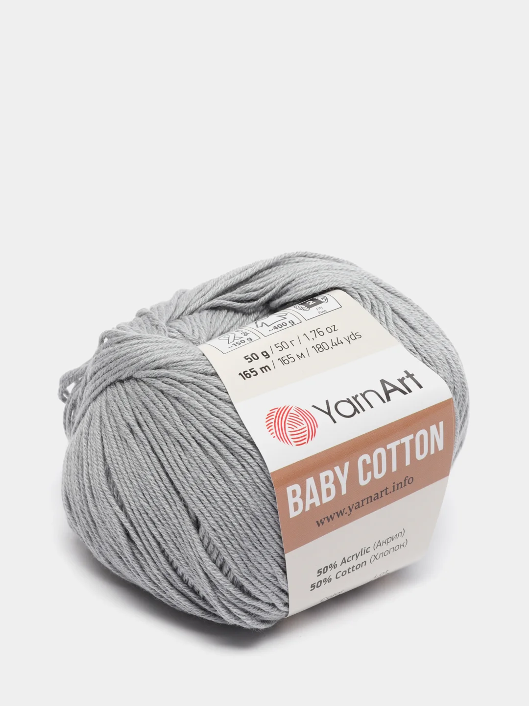 Серый пряжа YarnArt Baby Cotton, хлопок, акрил, 50 г, 165 м