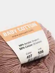 Коричневый пряжа YarnArt Baby Cotton, хлопок, акрил, 50 г, 165 м