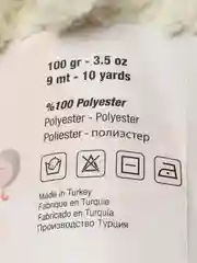 Молочный пряжа Koala Baby New Puffy, 100 г, 9 м