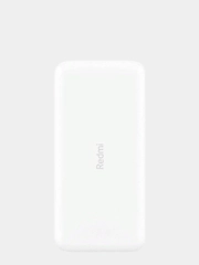 Внешний аккумулятор Xiaomi Redmi Fast Charge, 20000mAh, 18W