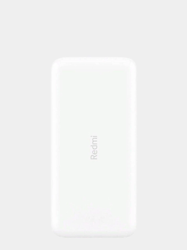 Внешний аккумулятор Xiaomi Redmi Fast Charge, 20000mAh, 18W