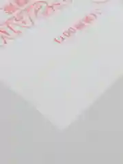 Белый мешки кондитерские одноразовые