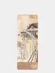 Зелёный хаки закладка для книг