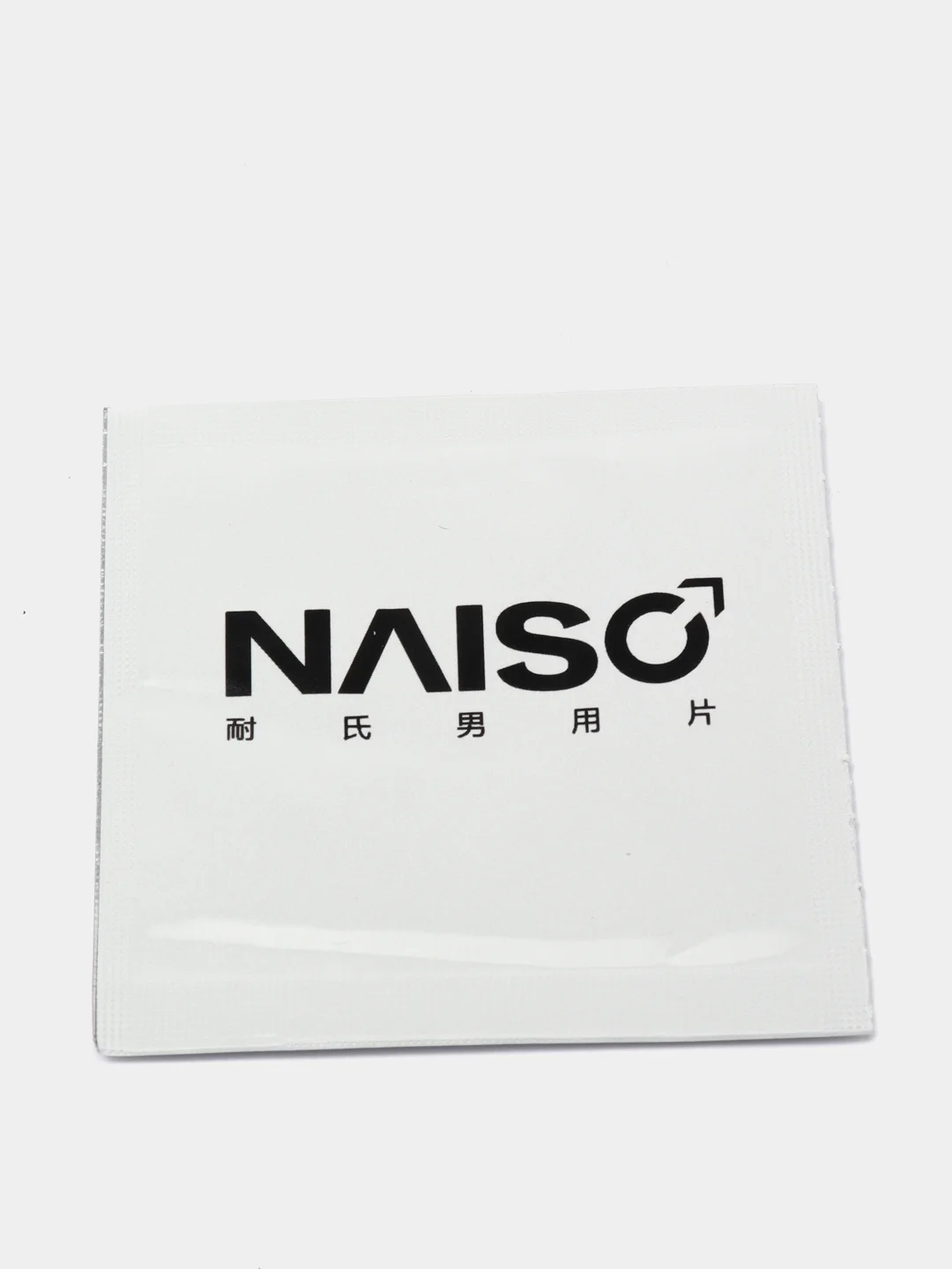 Черный салфетки с пролонгирующим эффектом для пениса NAISO, салфетка пролонгатор для эрекции