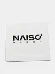 Черный салфетки с пролонгирующим эффектом для пениса NAISO, салфетка пролонгатор для эрекции