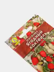 Земляника Ягодный коктейль (семена)