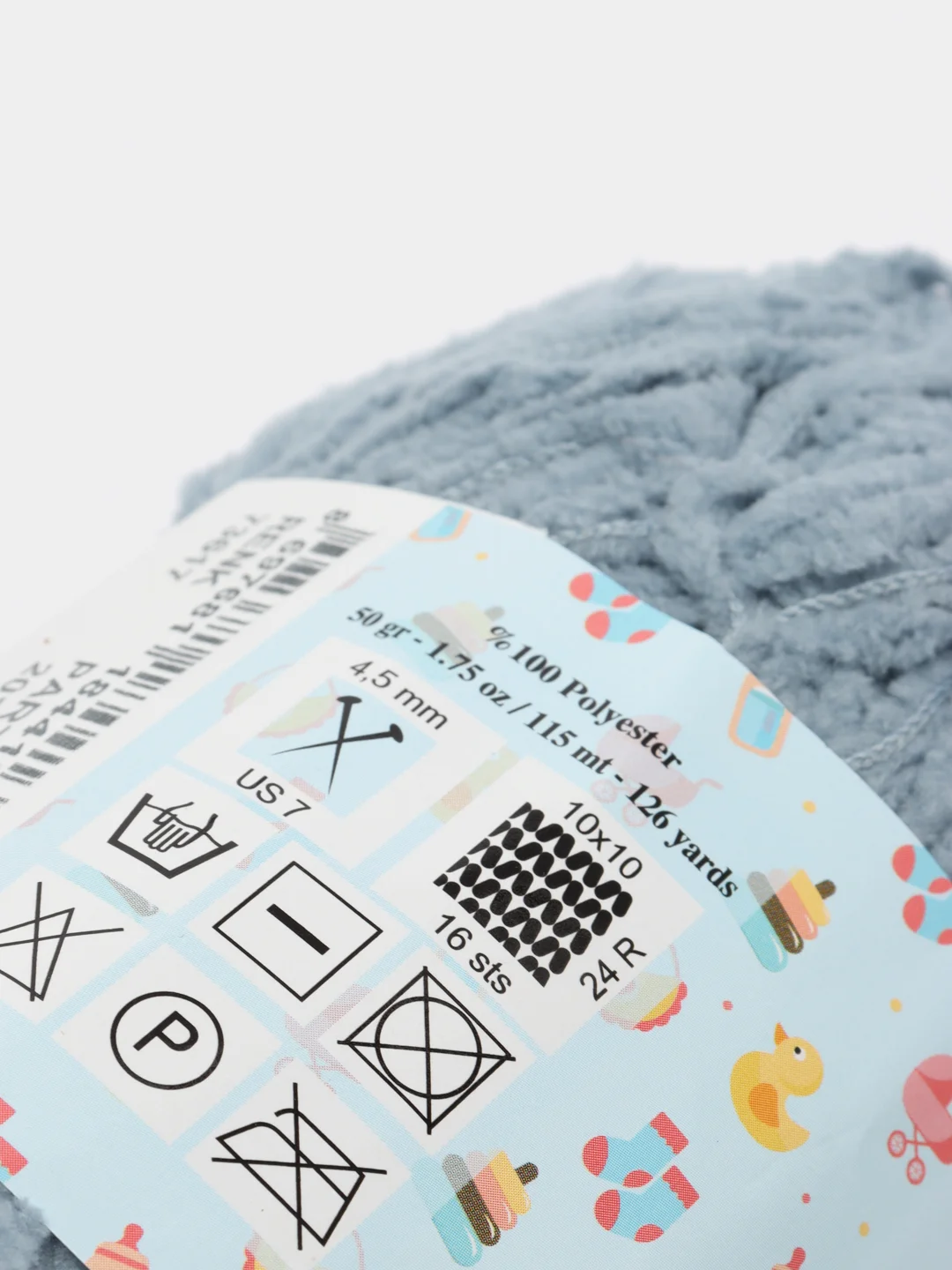 Серый пряжа плюшевая Himalaya "Baby Soft", 100% полиэстер, 115 м, 50 г
