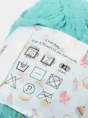 Морской пряжа плюшевая Himalaya "Baby Soft", 100% полиэстер, 115 м, 50 г