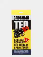 Клеевая ловушка от садовых вредителей "Злобный Тэд", 5 пластин