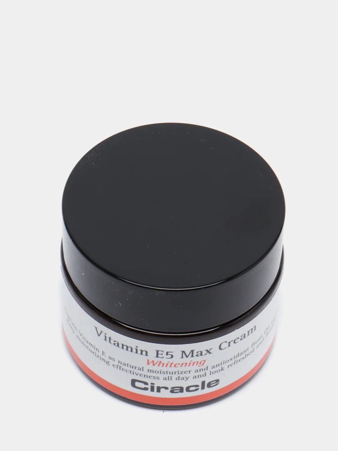 Осветляющий крем для лица с витамином E Ciracle Vitamin E E5 Max Cream, 50 мл