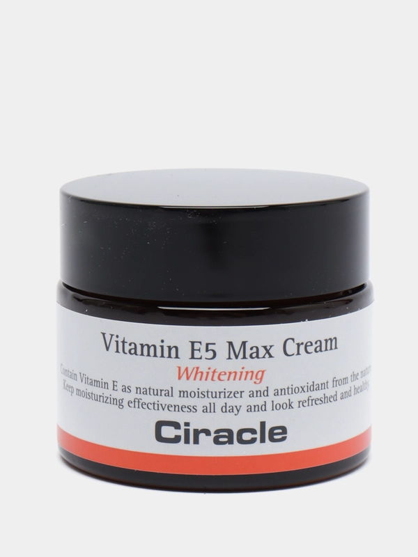 Осветляющий крем для лица с витамином E Ciracle Vitamin E E5 Max Cream, 50 мл