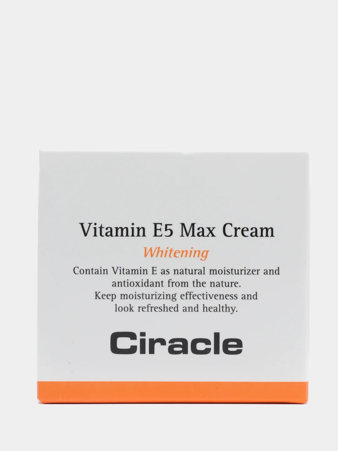 Осветляющий крем для лица с витамином E Ciracle Vitamin E E5 Max Cream, 50 мл
