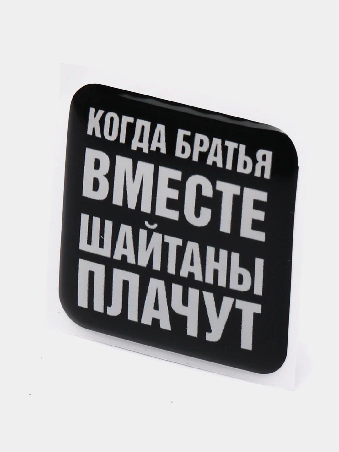 Алый 3d cтикеры наклейки на телефон
