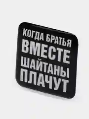 Алый 3d cтикеры наклейки на телефон