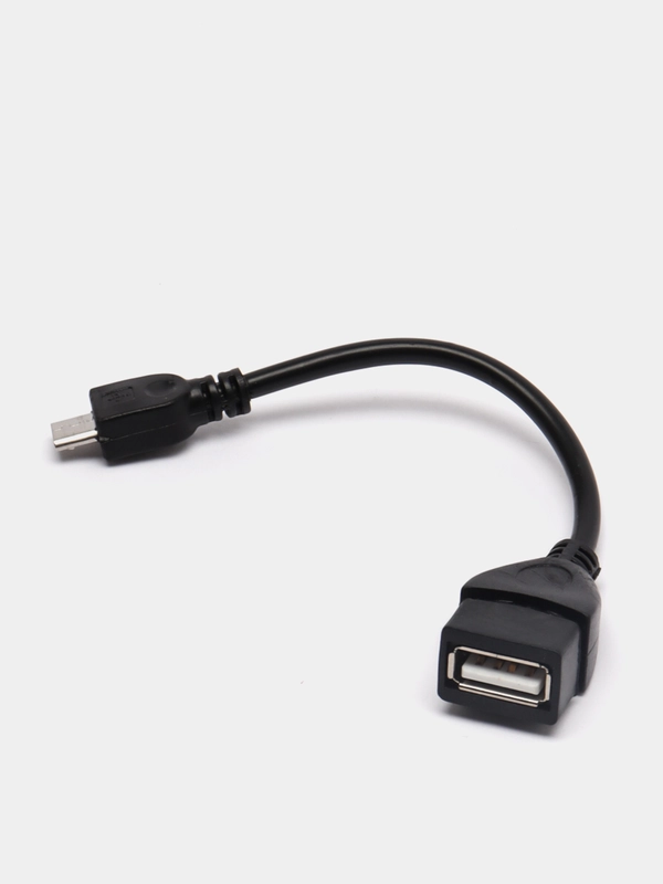 Кабель Micro USB - OTG USB 2.0, для передачи данных